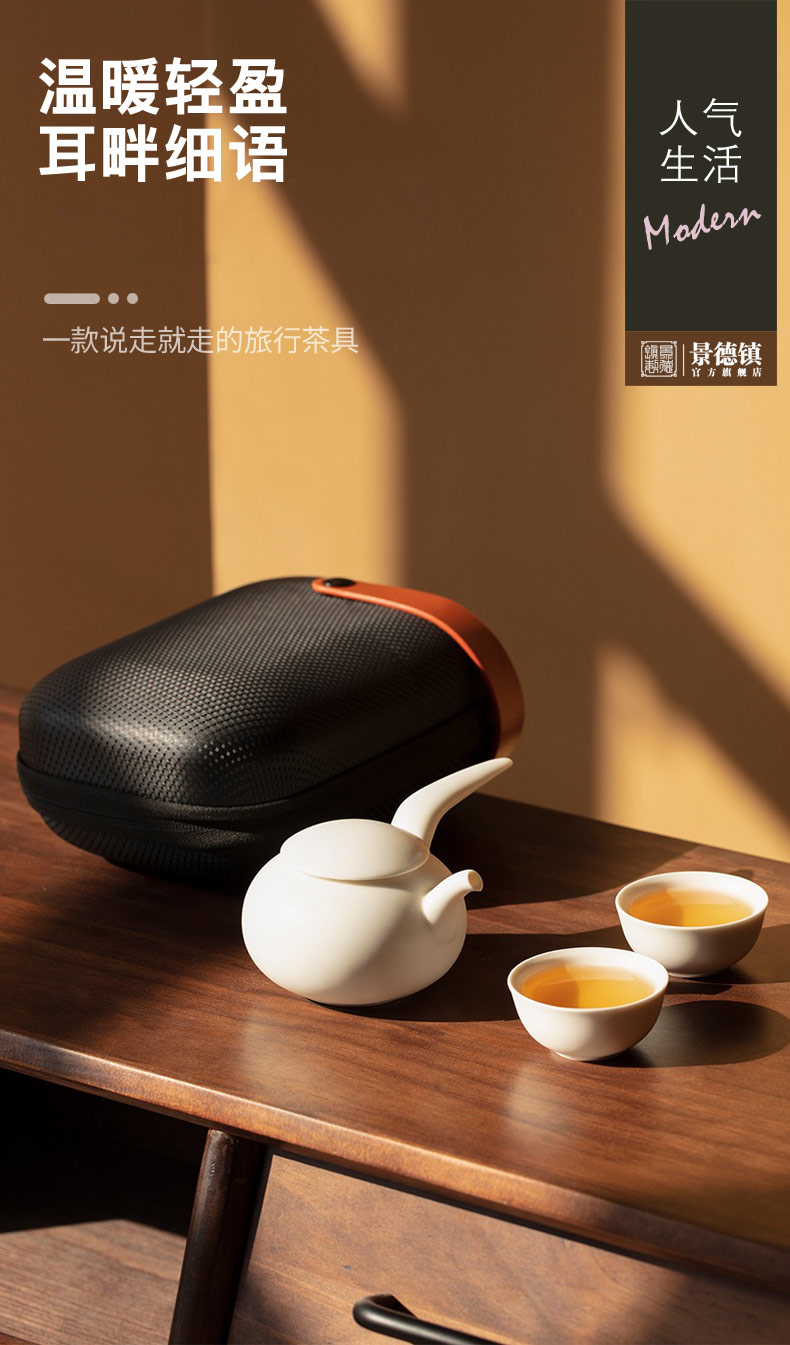 Jingdezhen ceramics by hand shadow green home upset against the hot tea accessories fair keller cup tea separation