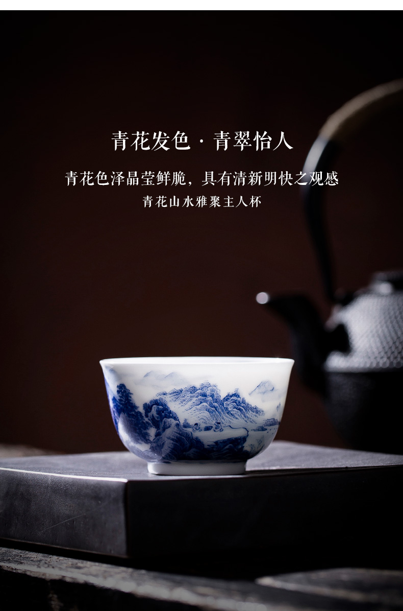 Jingdezhen blue and white landscape flagship ceramic sample tea cup all hand master cup of tea, kungfu tea set. A single