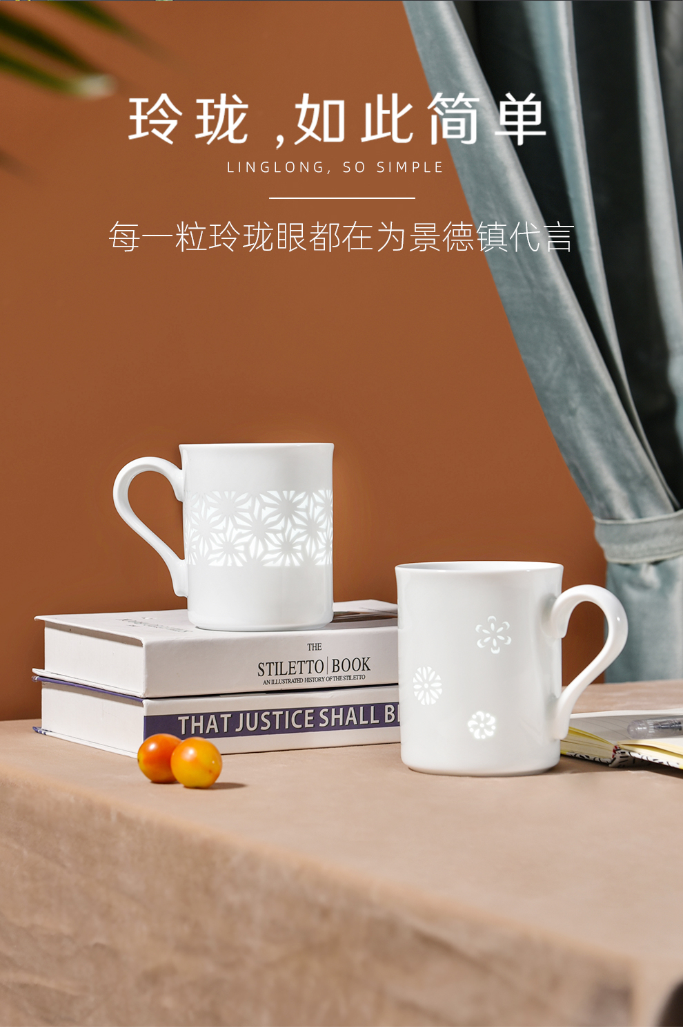 Jingdezhen ceramic missile time, exquisite calligraphy ball mark cup of clear water flowers gifts home office gift boxes