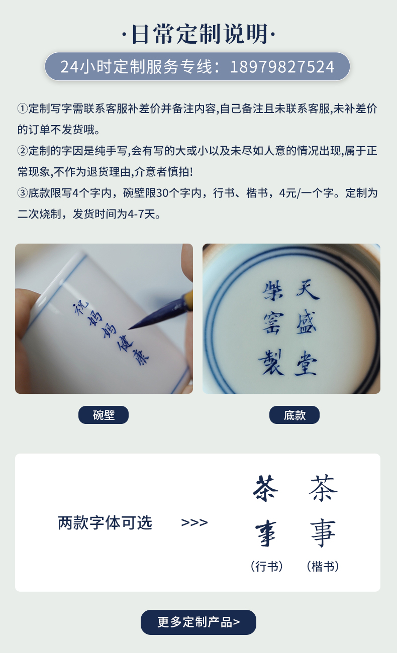 The Custom jingdezhen domestic ceramic glaze color hand - made little blue cup tea sample tea cup year of the ox gifts tea cup