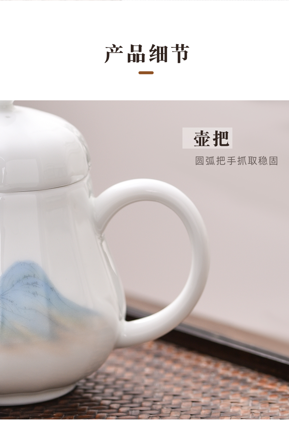 Jingdezhen flagship store thousands of jiangshan ceramic teapot teacup suits for home a pot of two cups of kung fu tea set