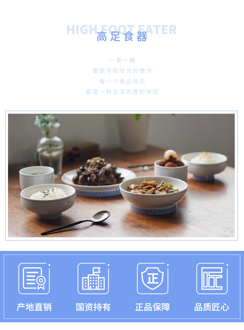 Jingdezhen flagship stores in ceramic tableware suit two people eat dishes combination daily gift boxes of gifts