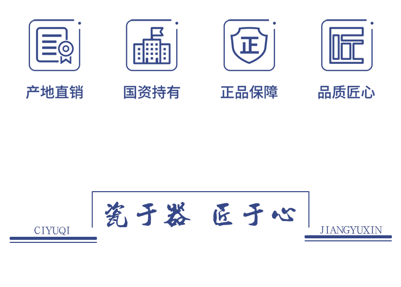 Jingdezhen flagship store prajnaparamita heart sutra of household ceramics office cup with cover cups personal special tea cup