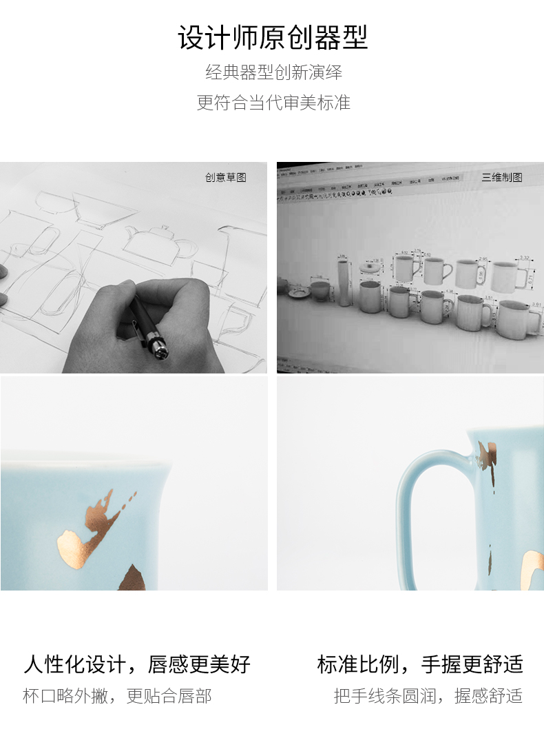 Jingdezhen flagship store coffee cup set mark cup ultimately responds cup children gift boxes of Chinese style high temperature porcelain gifts