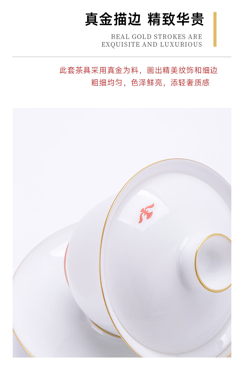 Jingdezhen flagship store manual hand - made thin foetus tureen of pottery and porcelain teacup single tea tea set suits for domestic high - grade