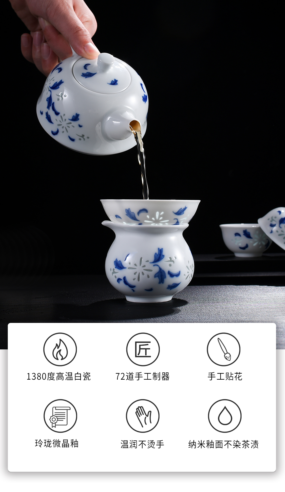 Jingdezhen official blue and white and exquisite ceramic creative kung fu tea set suit household teapot teacup combination box