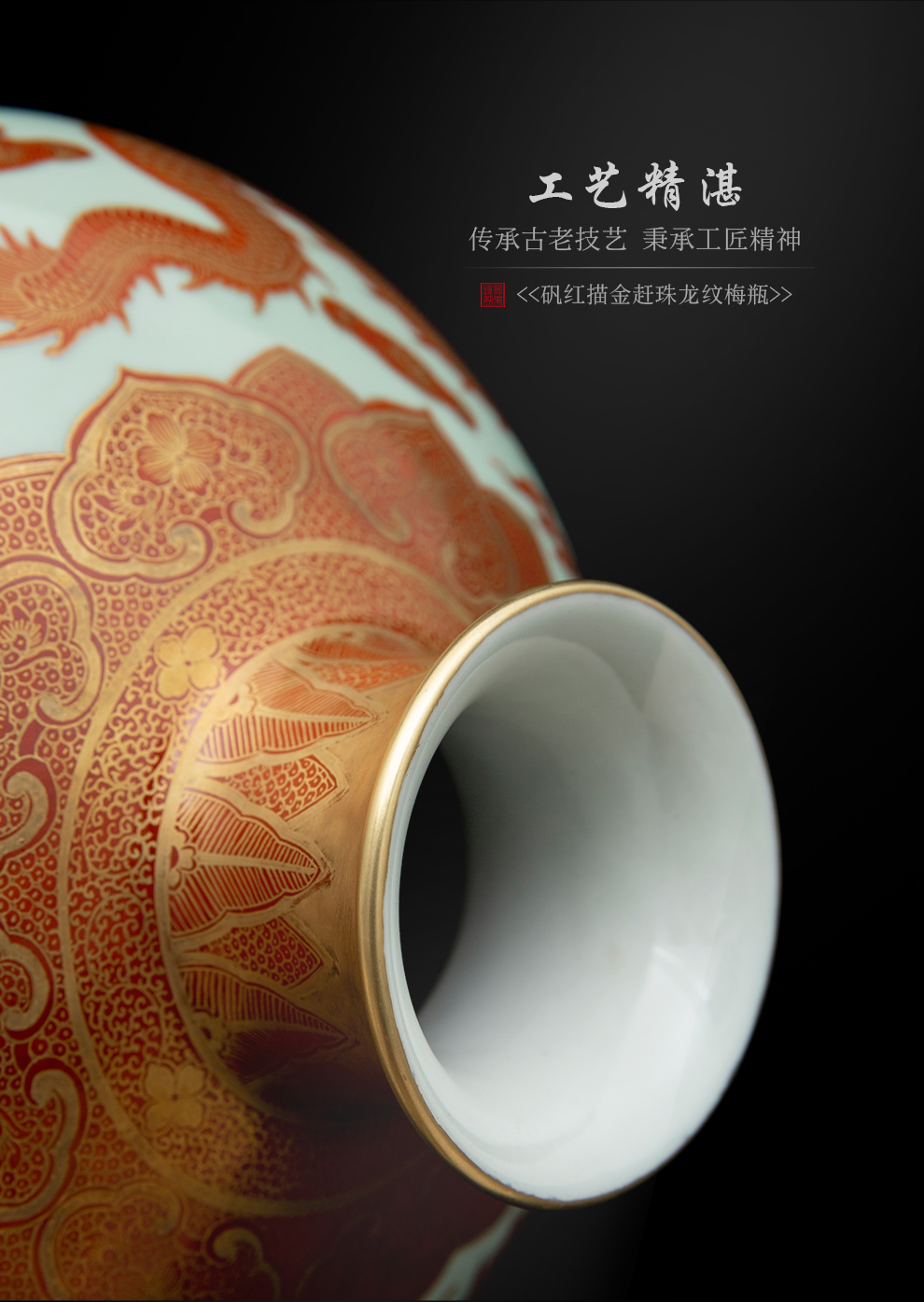 Jingdezhen flagship store ceramic hand - made alum red paint powder enamel vase archaize mei rich ancient frame furnishing articles porcelain bottle