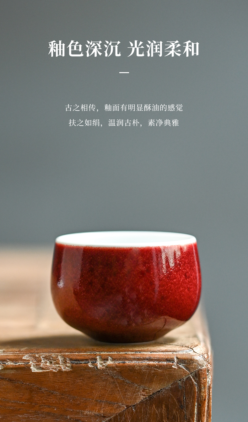 Jingdezhen official flagship store ceramic master kung fu tea tea light manual individual color glaze sample tea cup