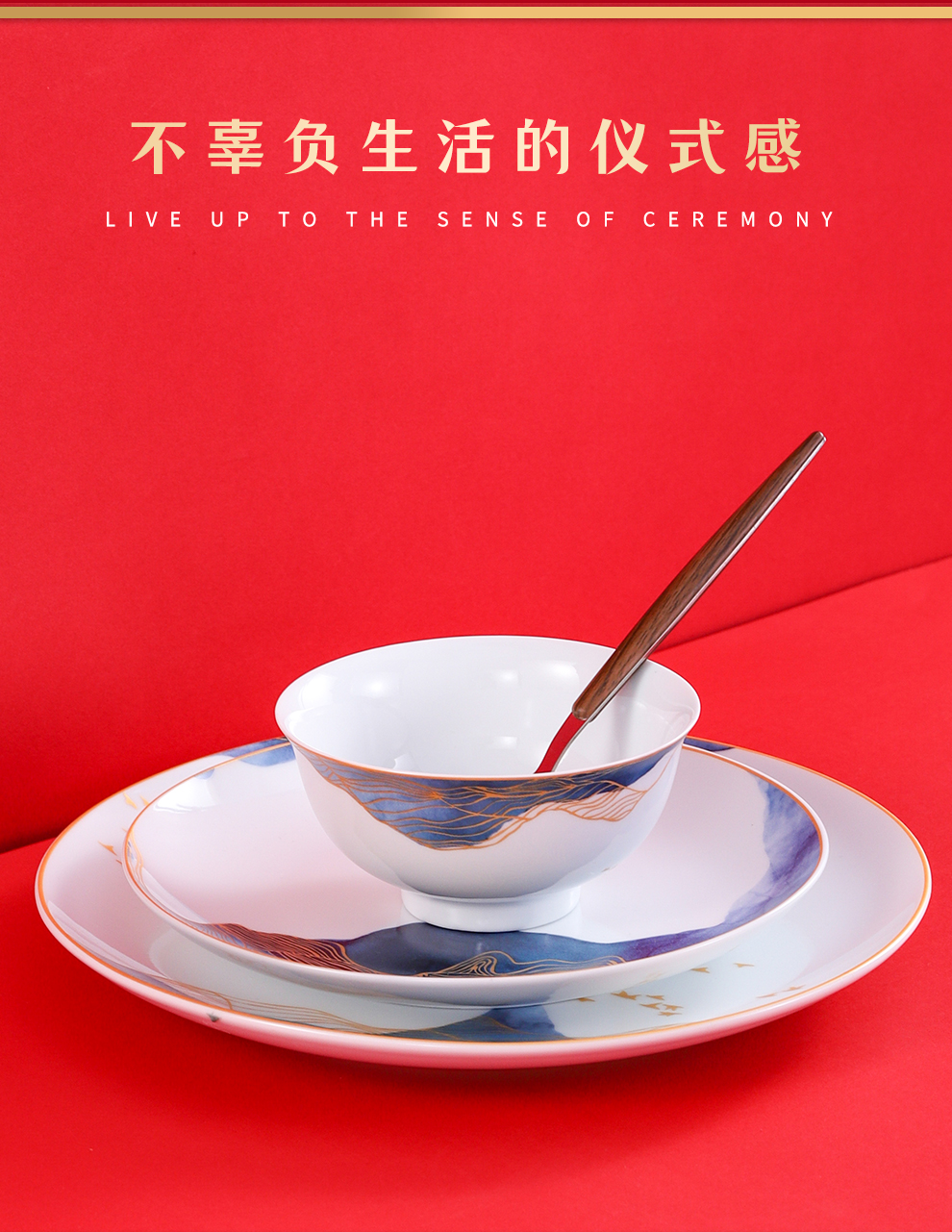 Jingdezhen flagship store of Chinese tableware ceramics plates bulk food dish household circular plate combination large western food