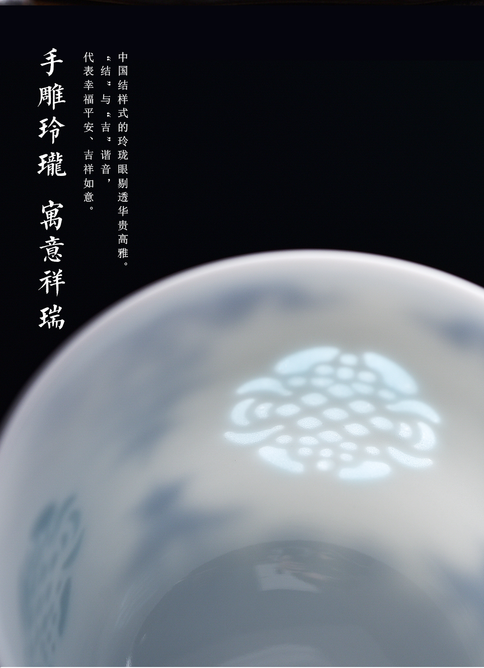 Jingdezhen flagship store blue and white best lines and exquisite ceramic cups single collection sample tea cup tea masters cup