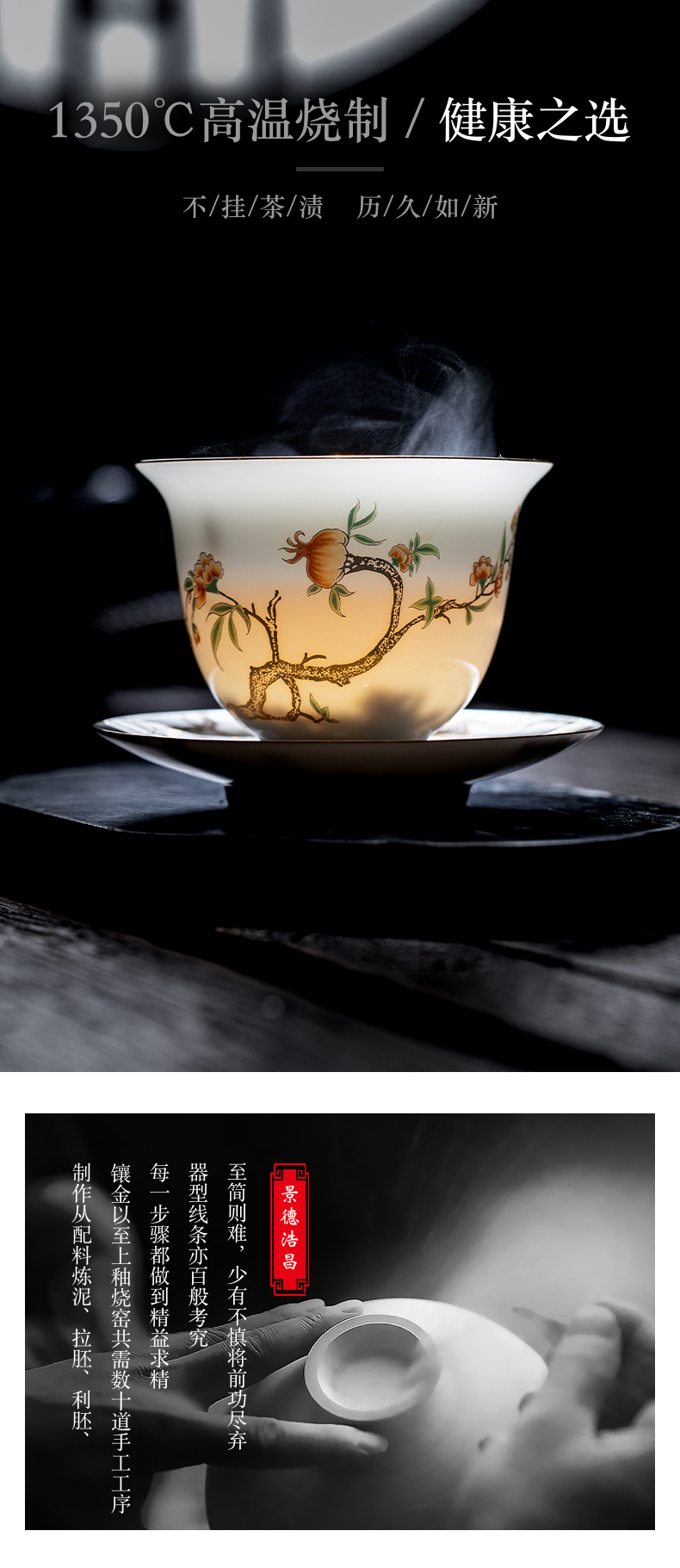 Jingdezhen ceramic tureen flagship store tea sets suit household kung fu tea cups contracted sitting room office tea set