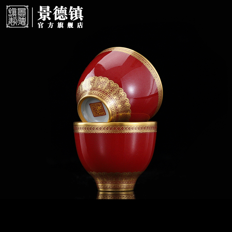 Jingdezhen flagship store hand - made paint ji red right cup small single