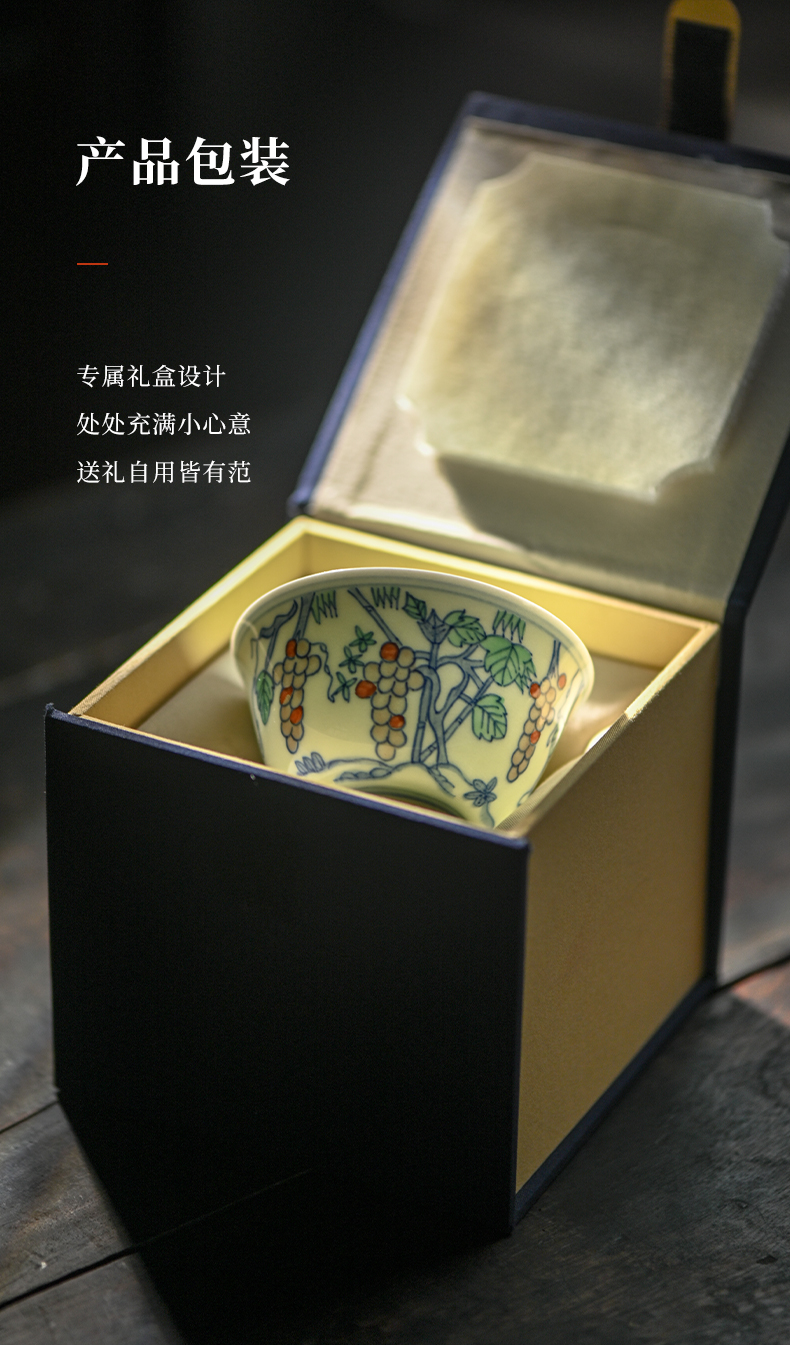 Jingdezhen 's flagship store in the bucket color grape grain CPU use manual archaize home tea cups cups of tea