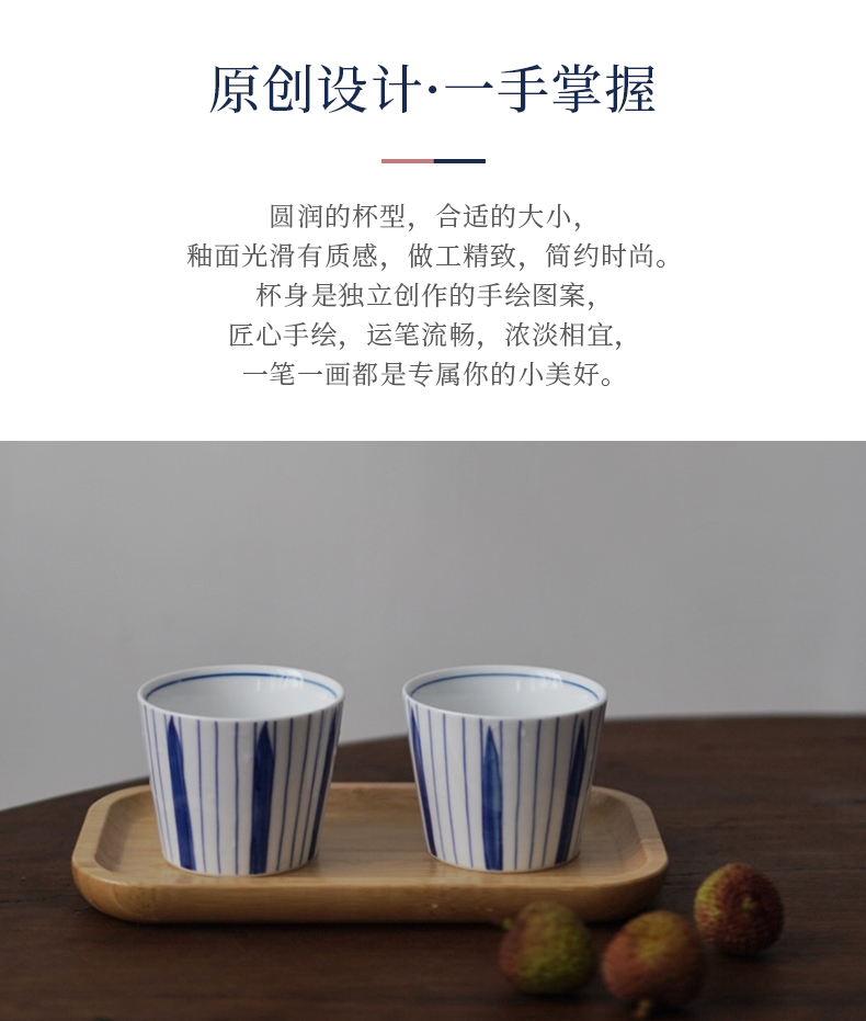 Jingdezhen flagship stores in ceramic hand - made little blue cup of personal tea tea sample tea cup single CPU