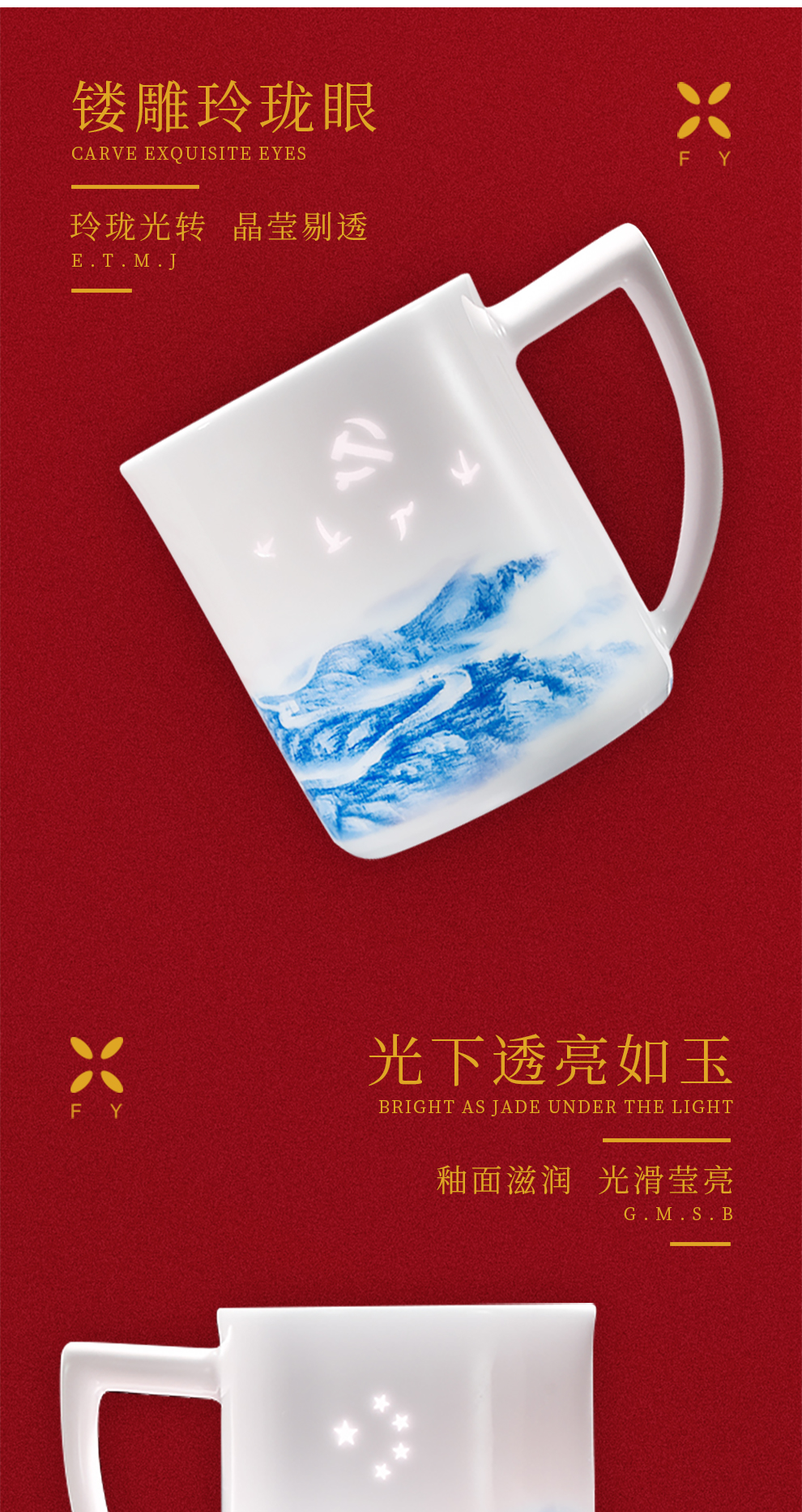 Jingdezhen ceramic stream and exquisite home office business with cover tea cup gift gift boxes atmosphere