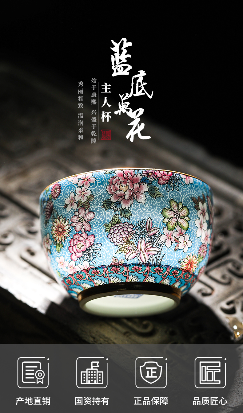 Jingdezhen blue flower is official flagship store ceramic masters cup with the personal special tea cups kung fu cup