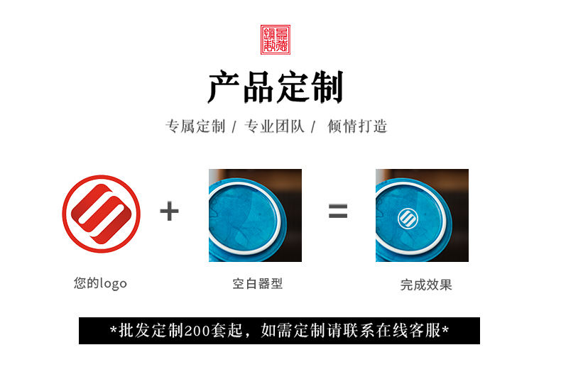 Jingdezhen official flagship store picked Jane painting ceramic coffee cup set right gifts business office