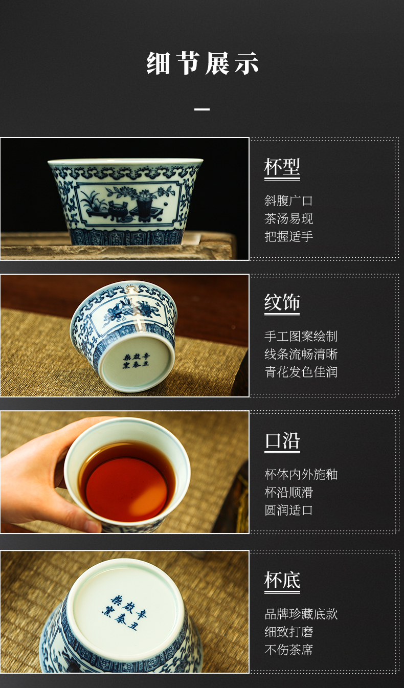 Jingdezhen official flagship store blue - and - white porcelain medallion antique master cup under the glaze color tea cups for single CPU