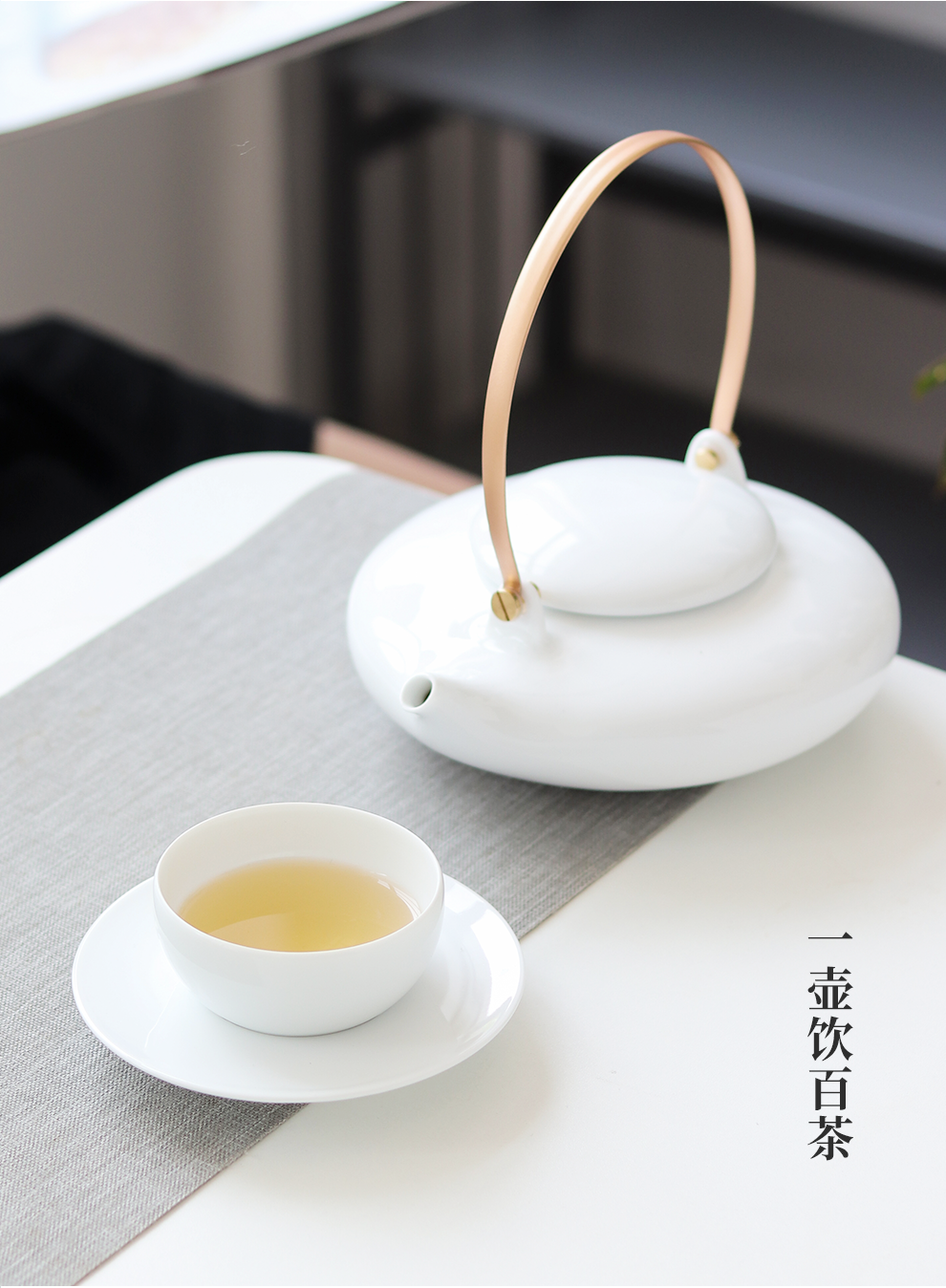 Jingdezhen flagship store ceramic white porcelain tea sets of household contracted teapot tea saucer gift set