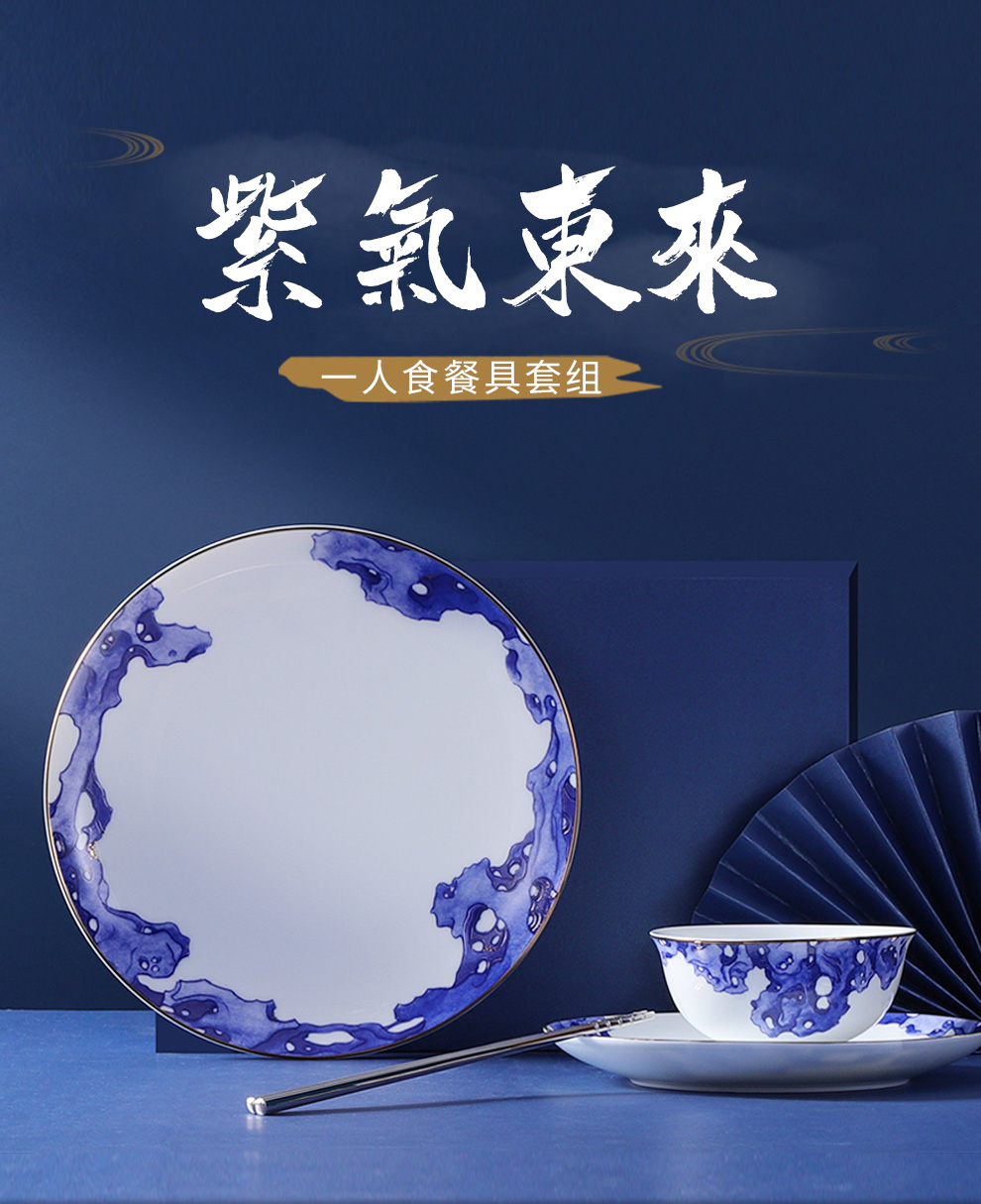 Jingdezhen flagship store of new Chinese dishes suit household high level appearance white porcelain tableware creative eat bowl dish box