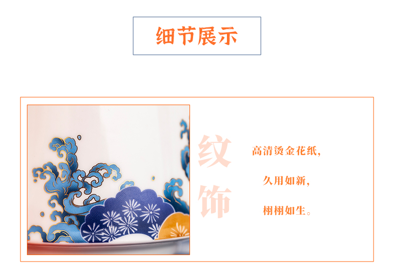 Jingdezhen flagship store of the classic design tide) move with cover of pottery and porcelain keller