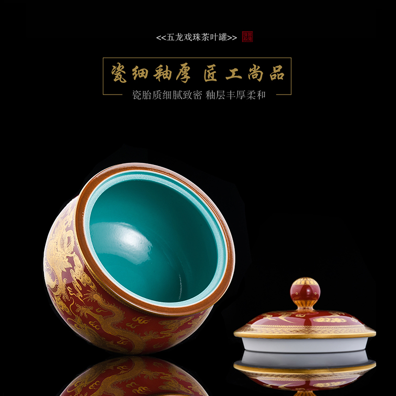 Jingdezhen flagship store ceramic hand - made principal wulong play pearl tea pot