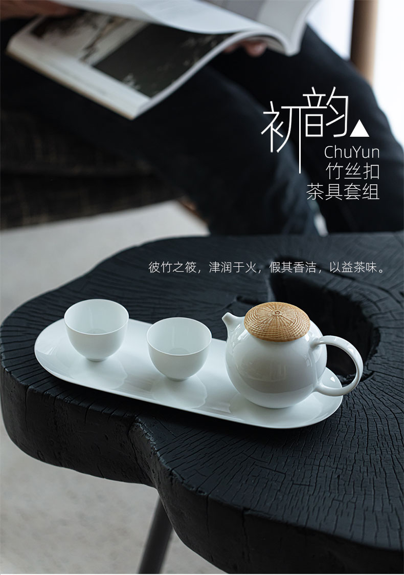 At the beginning of jingdezhen rhyme bamboo filament buckle color business home office tea sets high temperature porcelain teacup gifts gift boxes