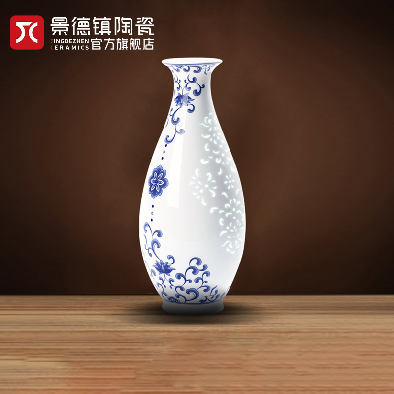 Jingdezhen Official Ceramics Guanyin Bottle Green Flower Lingo and Carved Flowers Bottle New Chinese Living Room Adornment Tea Table Hem-Taobao