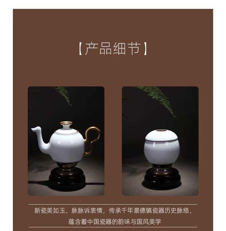 Jingdezhen flagship store ceramic see colour tea set manually set the home office business tea cups set of gift boxes