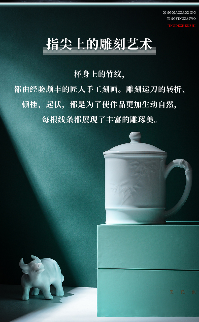 Jingdezhen flagship stores in office manual suit for tea cups water in a Chinese gift boxes with cover glass