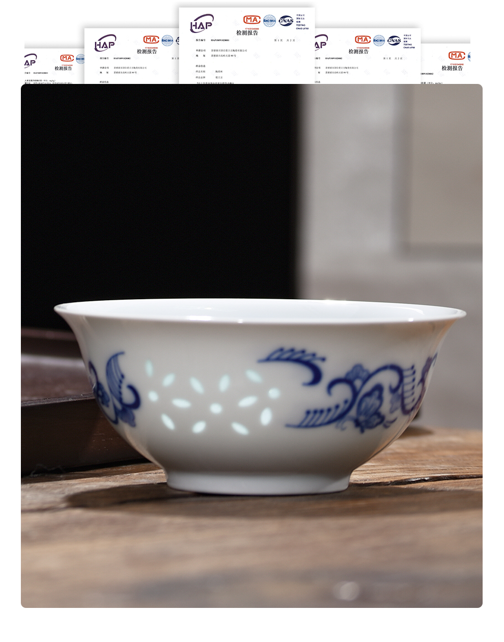 Jingdezhen flagship store ceramic eat rice bowl household suit creative bowl bowl plate combination and exquisite tableware 6 pack