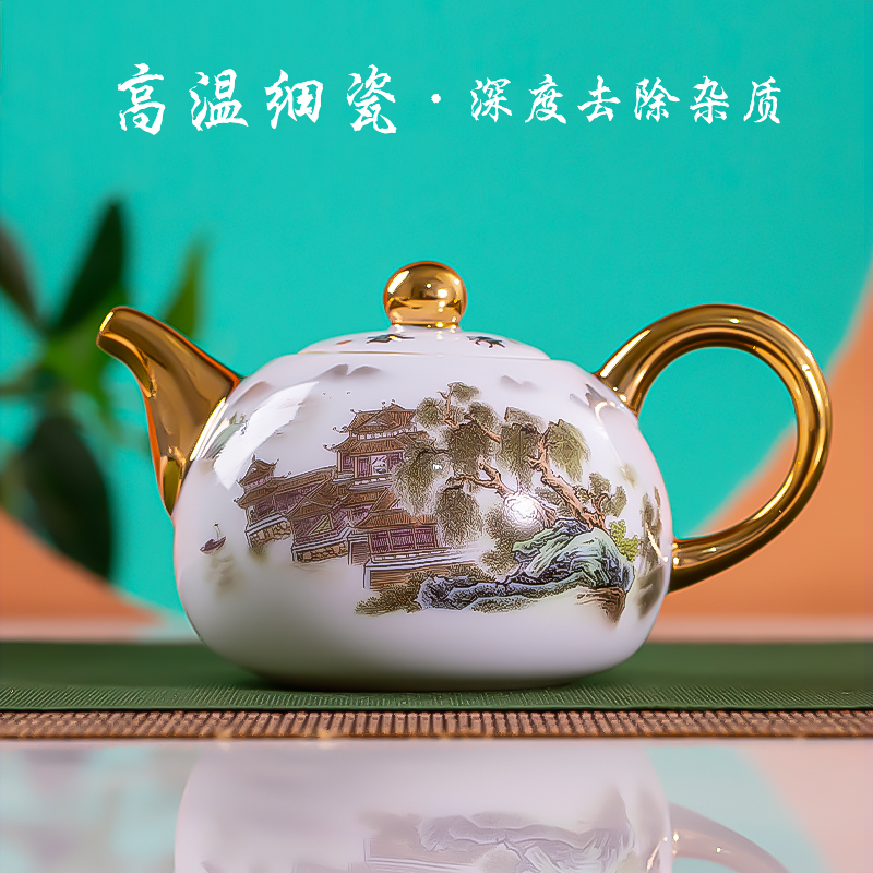 Jingdezhen flagship store ceramic household of Chinese style tea cozy group sitting room tea tea service business office