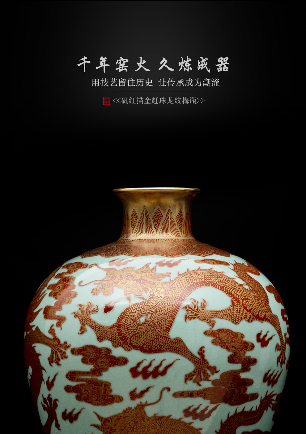 Jingdezhen flagship store ceramic hand - made alum red paint powder enamel vase archaize mei rich ancient frame furnishing articles porcelain bottle