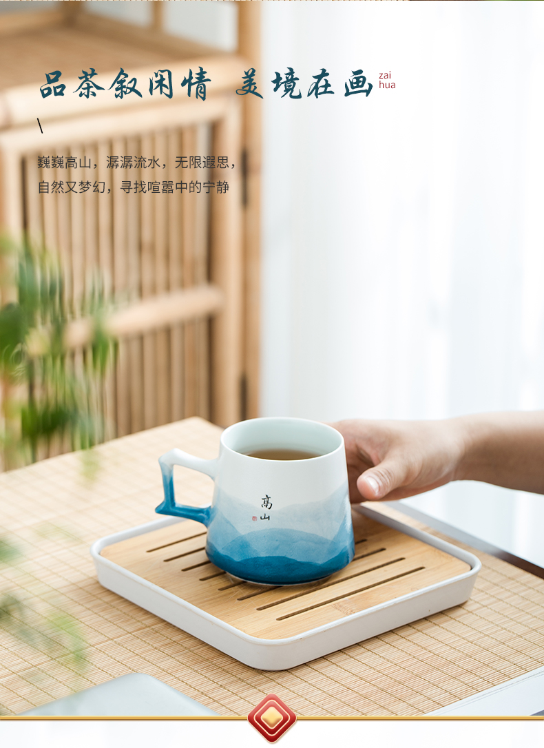 Jingdezhen official flagship store picked Jane painting ceramic coffee cup set right gifts business office