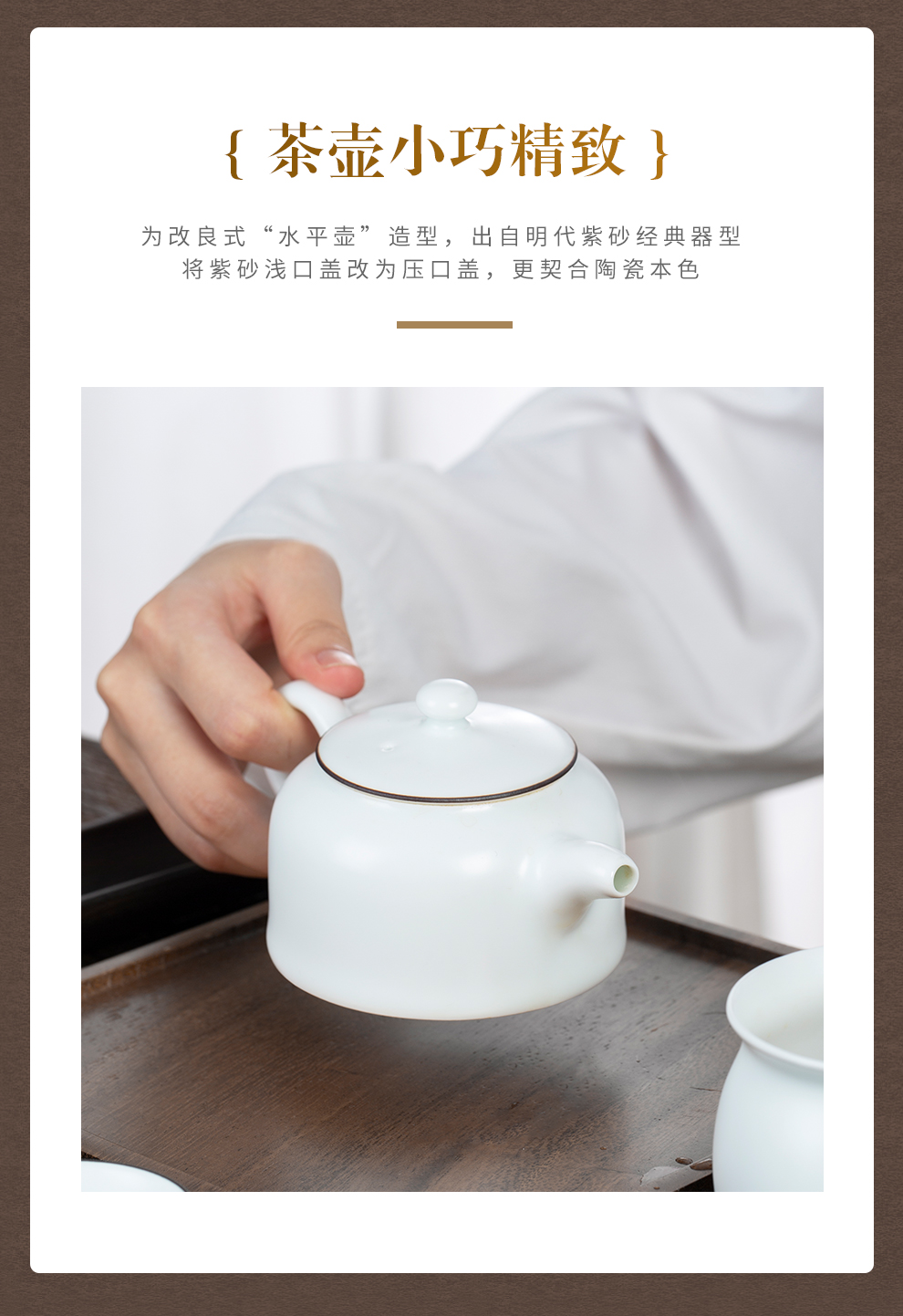 Jingdezhen flagship store ceramic kung fu tea set suit household contracted teapot teacup small capacity of gift boxes