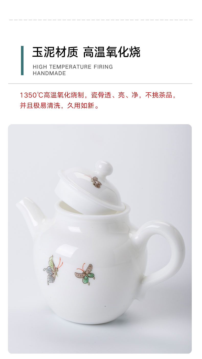 Jingdezhen ceramic recent official flagship store kung fu tea set the teapot tea set of the sample tea cup