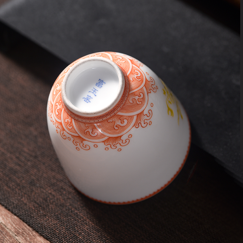 Jingdezhen flagship store ceramic color and exquisite longfeng couples to a single cup of kung fu tea cups of tea cups of a wedding gift