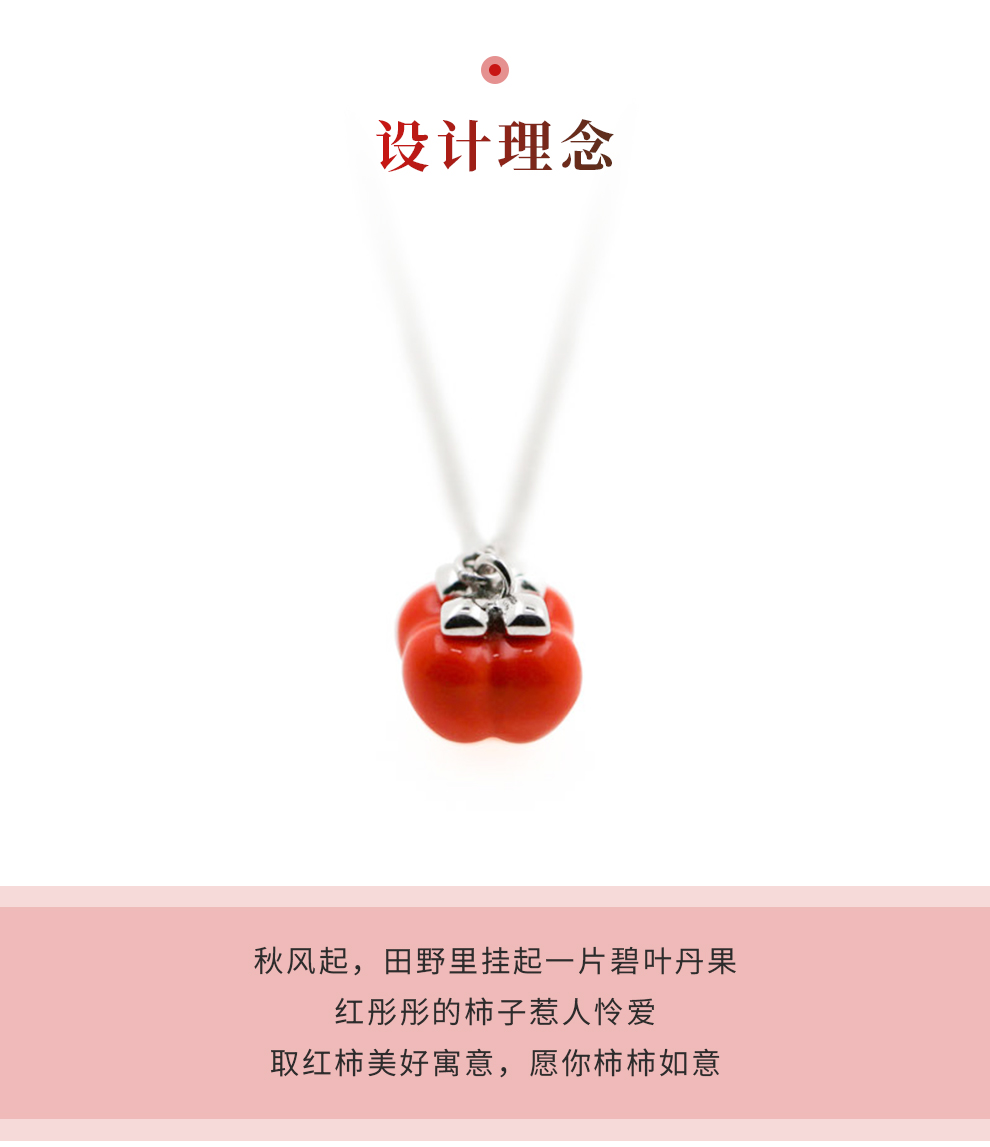 Ms jingdezhen flagship creative ceramic jewelry earring pendant earrings bracelet sweater chain single ornament