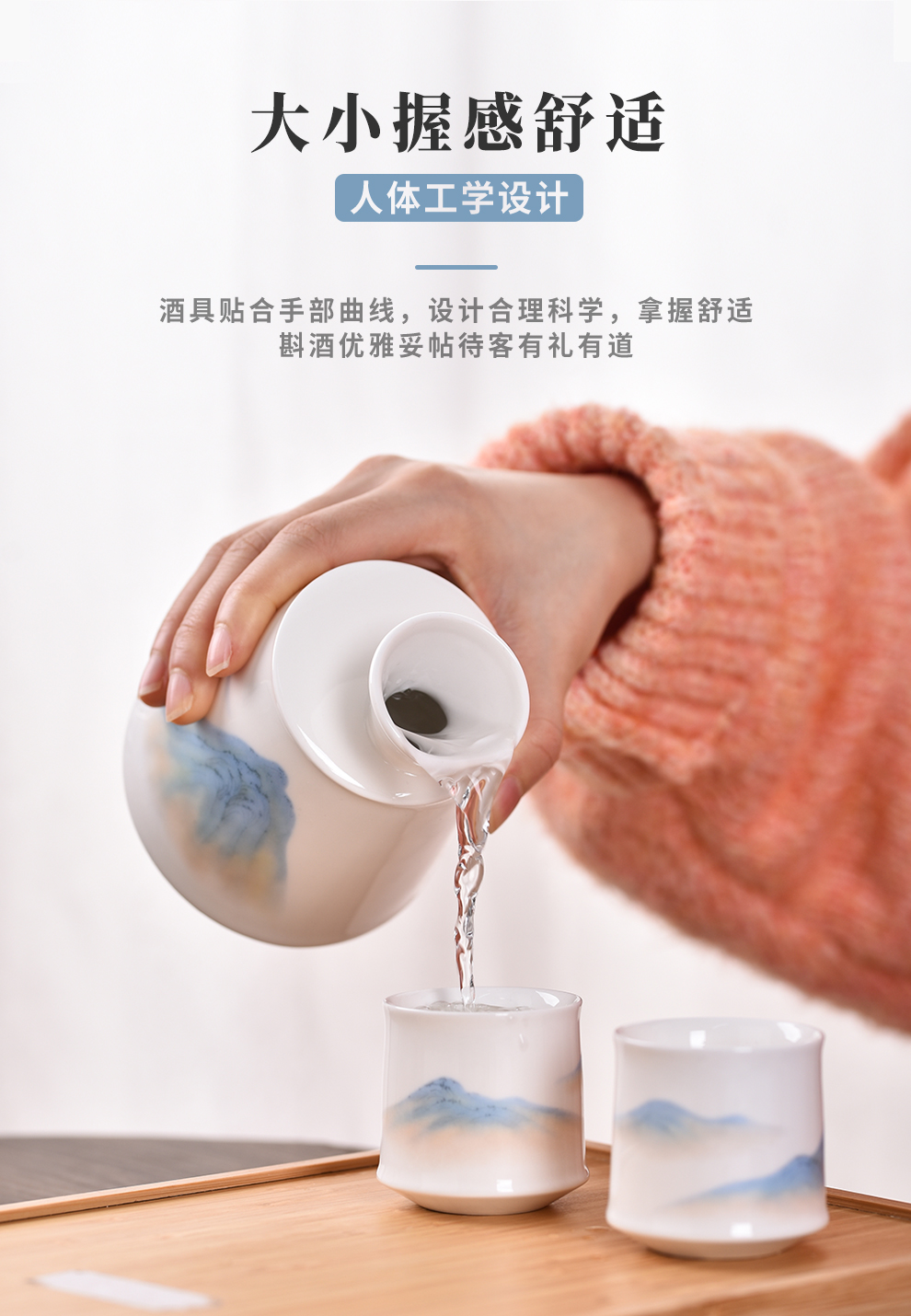 Jingdezhen flagship store of Chinese ceramic wine suits for home wine wine wine wine and liquor points a small handleless wine cup