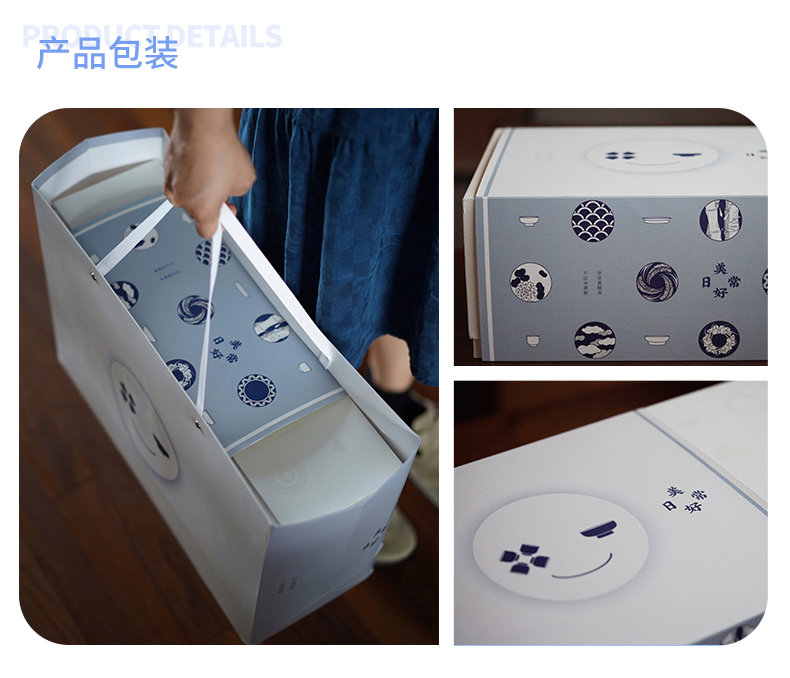 Jingdezhen flagship stores in ceramic tableware suit two people eat dishes combination daily gift boxes of gifts