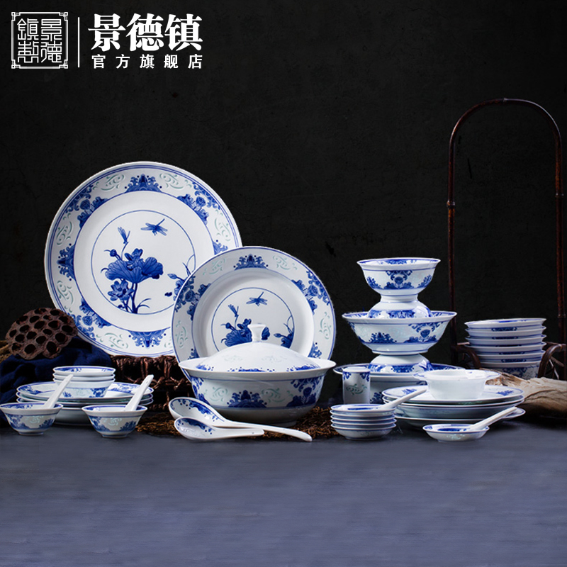 Jingdezhen flagship store town shop ceramic hand - made with blue and white and exquisite key-2 luxury tableware suit in the summer of 10 people