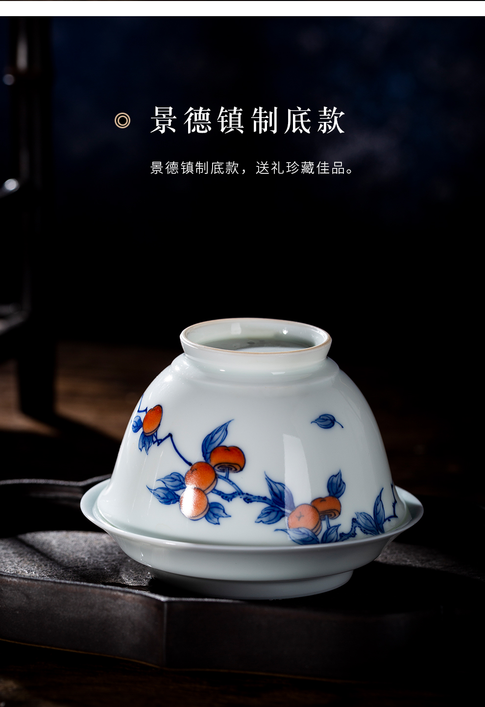 Jingdezhen flagship store ceramic hand - made color bucket tureen household white porcelain tea cups to use hand grasp pot of individual