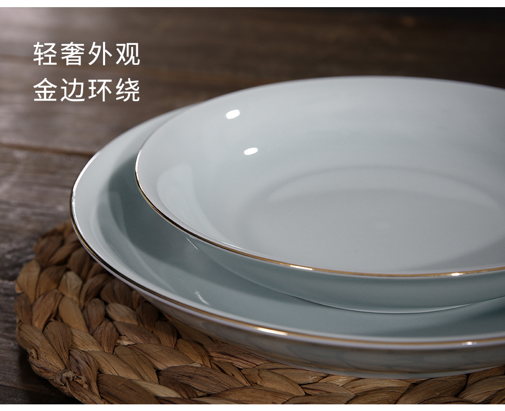 Jingdezhen flagship stores in shadow blue paint ceramic tableware to eat bread and butter dish plates spoons free combination collocation