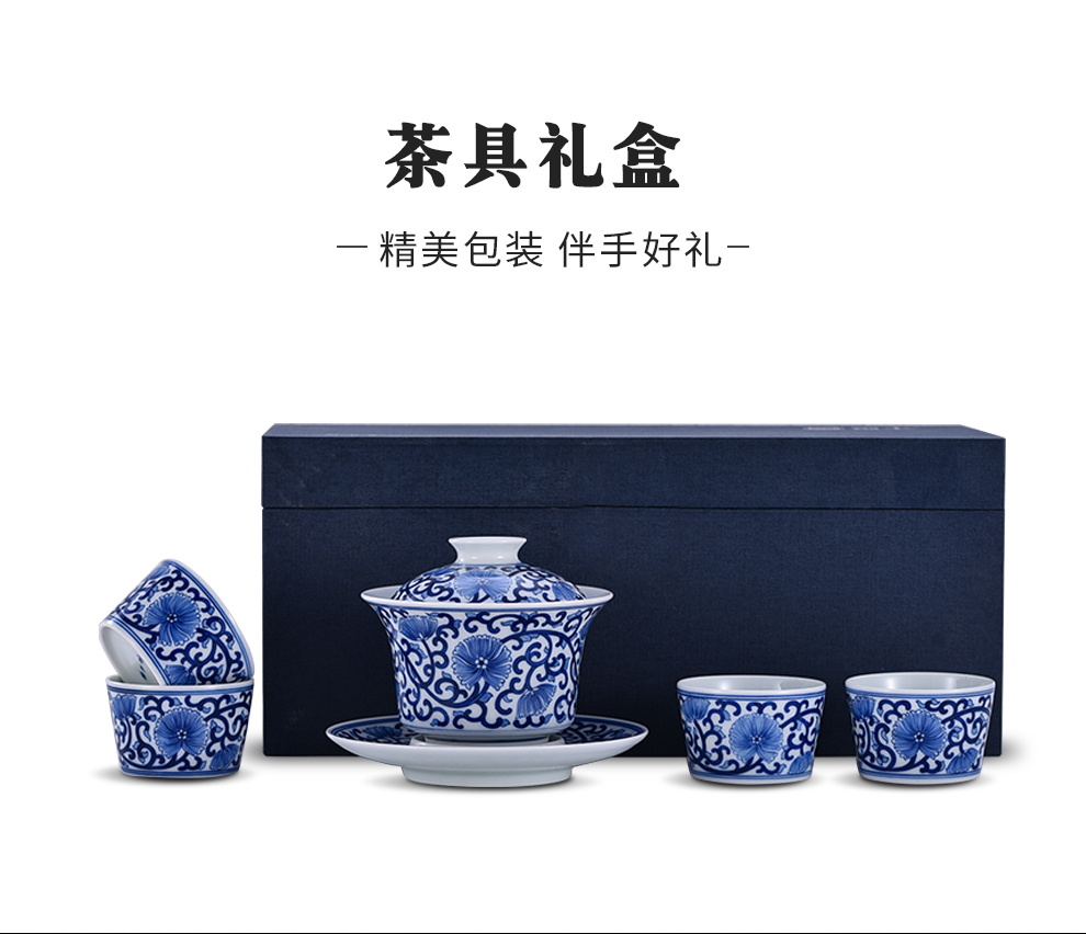 Ceramic hand - made porcelain jingdezhen flagship store only three tureen tea cups suits for domestic high - end tea