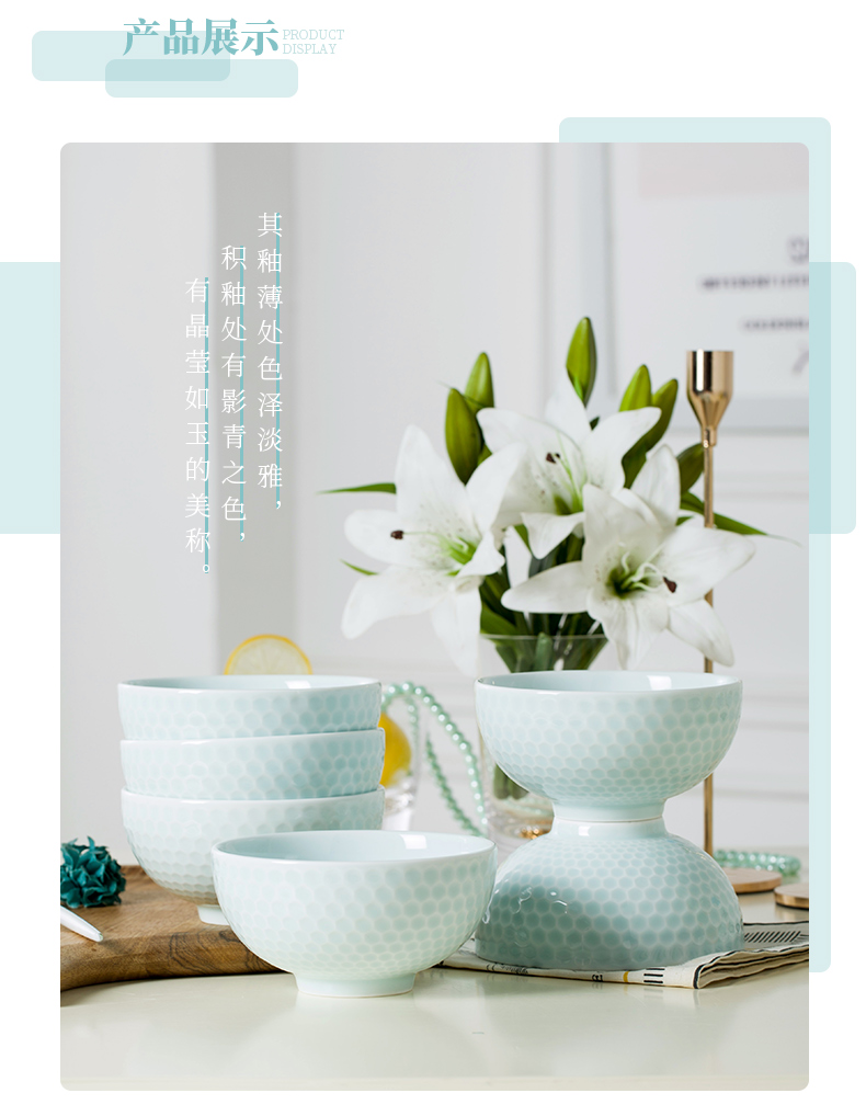 Jingdezhen flagship shops eat with ceramic bowl individual household contracted pure color bowl of individuals dedicated to eat bread and butter