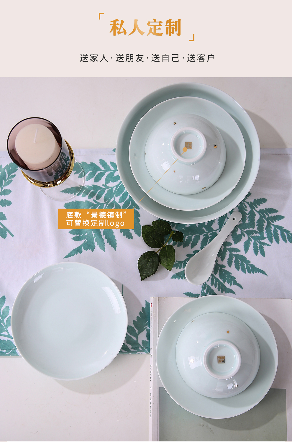 Jingdezhen flagship store gold ideas spread ceramic tableware suit household jobs in clay pot soup plate combination wining a gift