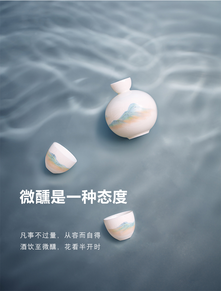 Jingdezhen flagship hip hip white wine glass wine package gift boxes ceramic high temperature porcelain gifts