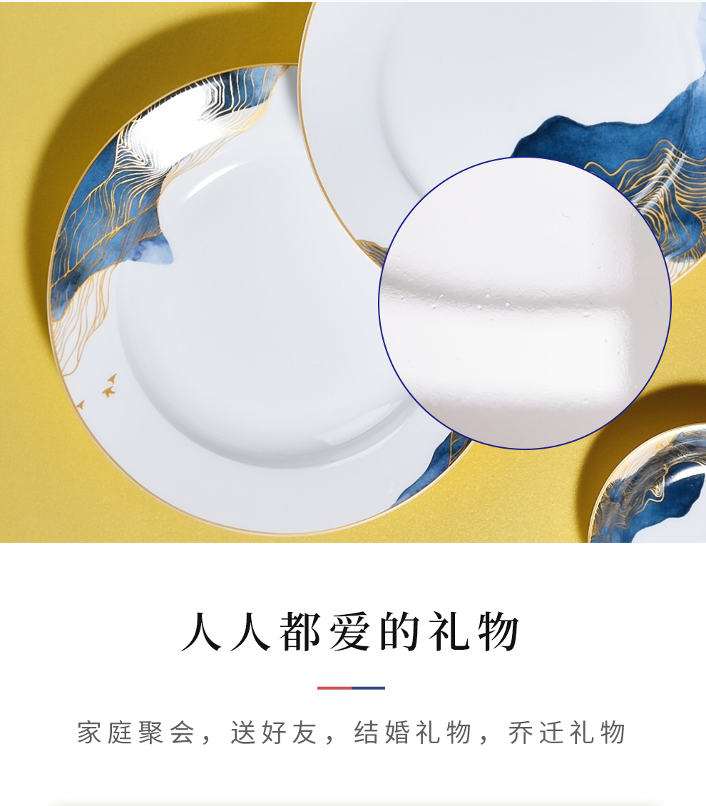 Jingdezhen flagship store ceramic tableware suit 0 gift the gift boxes of household to eat bread and butter of a complete set of high temperature porcelain