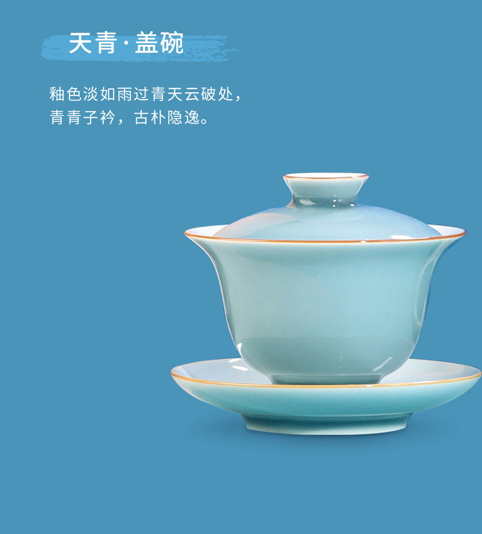 Jingdezhen ceramic tureen flagship store a single large cup pure color kung fu tea bowl tea set