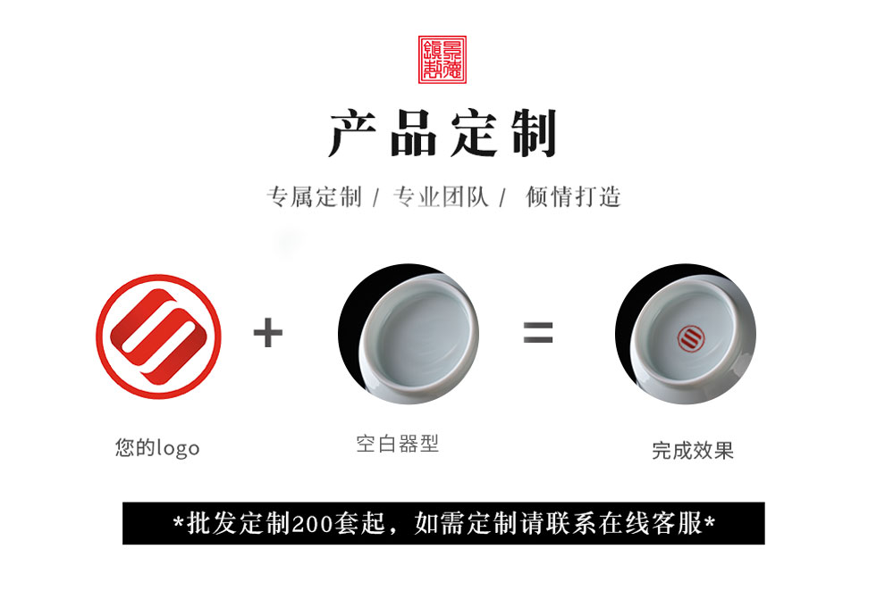 Jingdezhen flagship store three tureen tea cups only a single white porcelain ceramic hand - made kung fu tea set household gifts